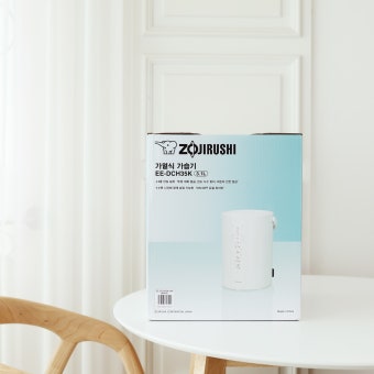 조지루시 가습기 사용법 및 장단점 비교