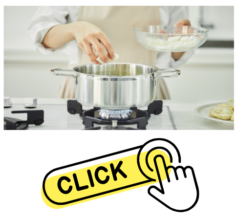 냄비 탄것 제거방법