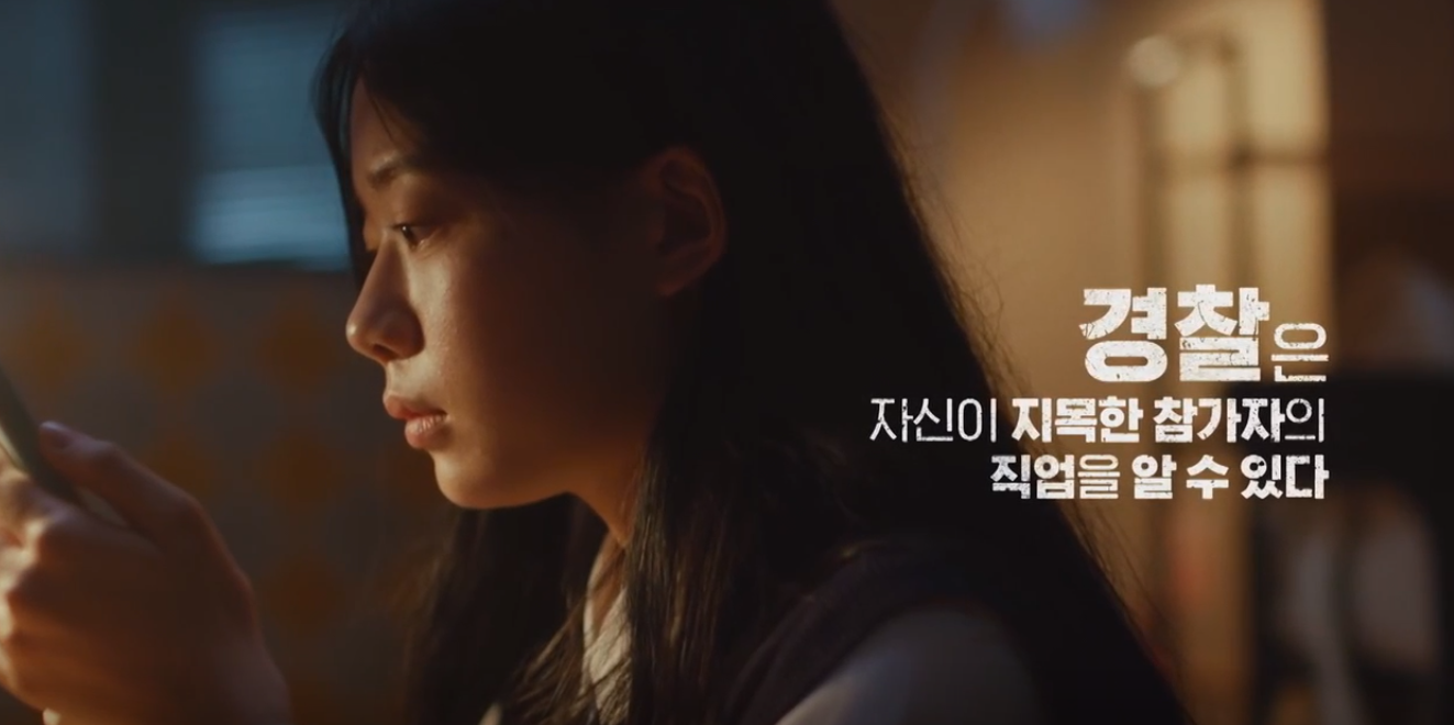 밤이 되었습니다