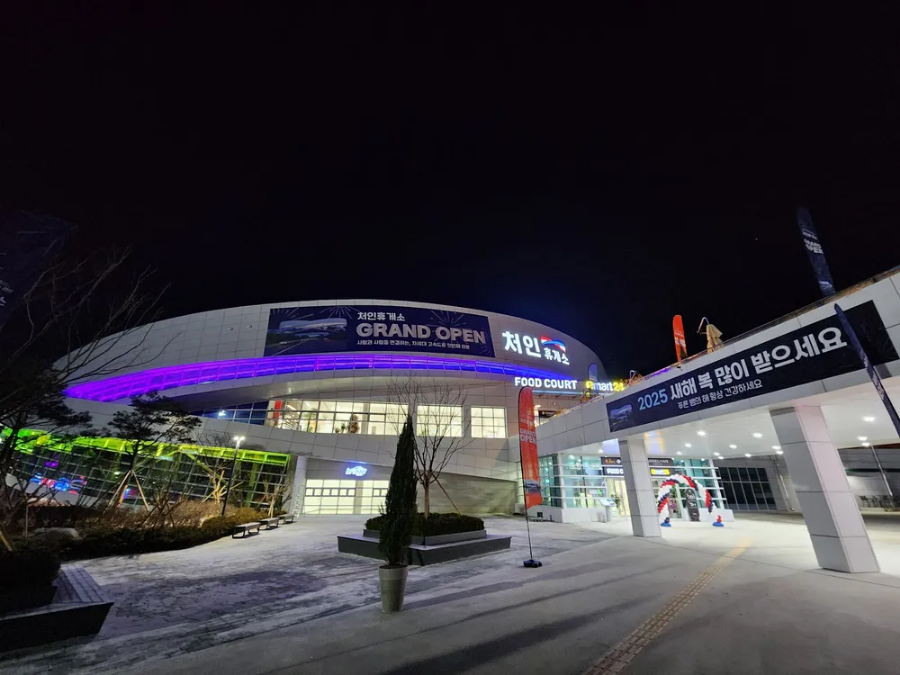 용인 처인휴게소 위치 및 주차 정보, 추천 먹거리 완벽 가이드