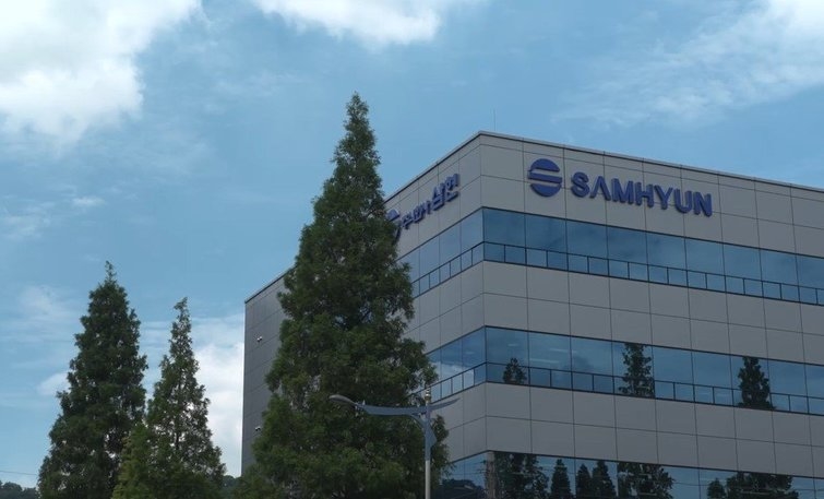 삼현 회사 사진