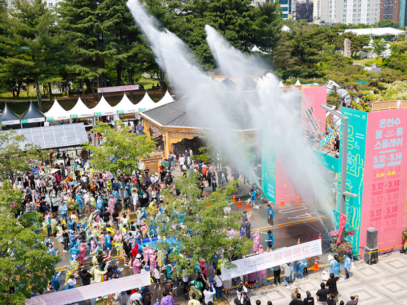 대전 세종 충청 5월 축제 일정