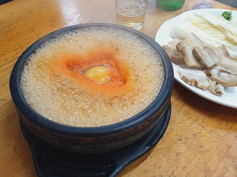 추가한_콩나물_해장국