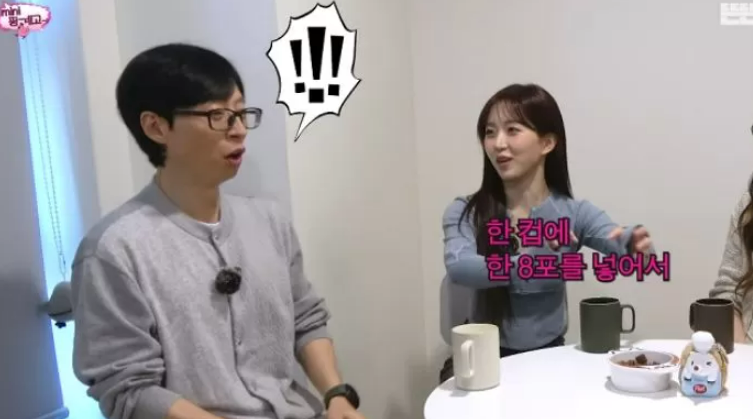 카페인