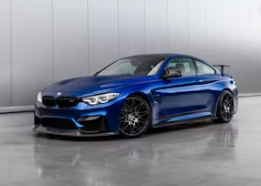 자동차 취등록세 경감 및 면제