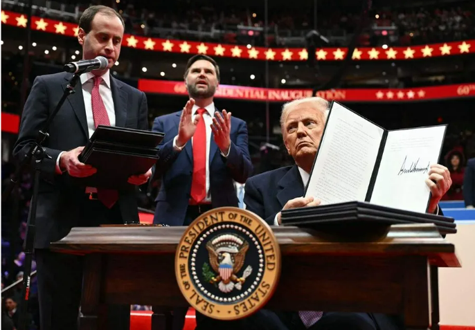 트럼프 행정명령