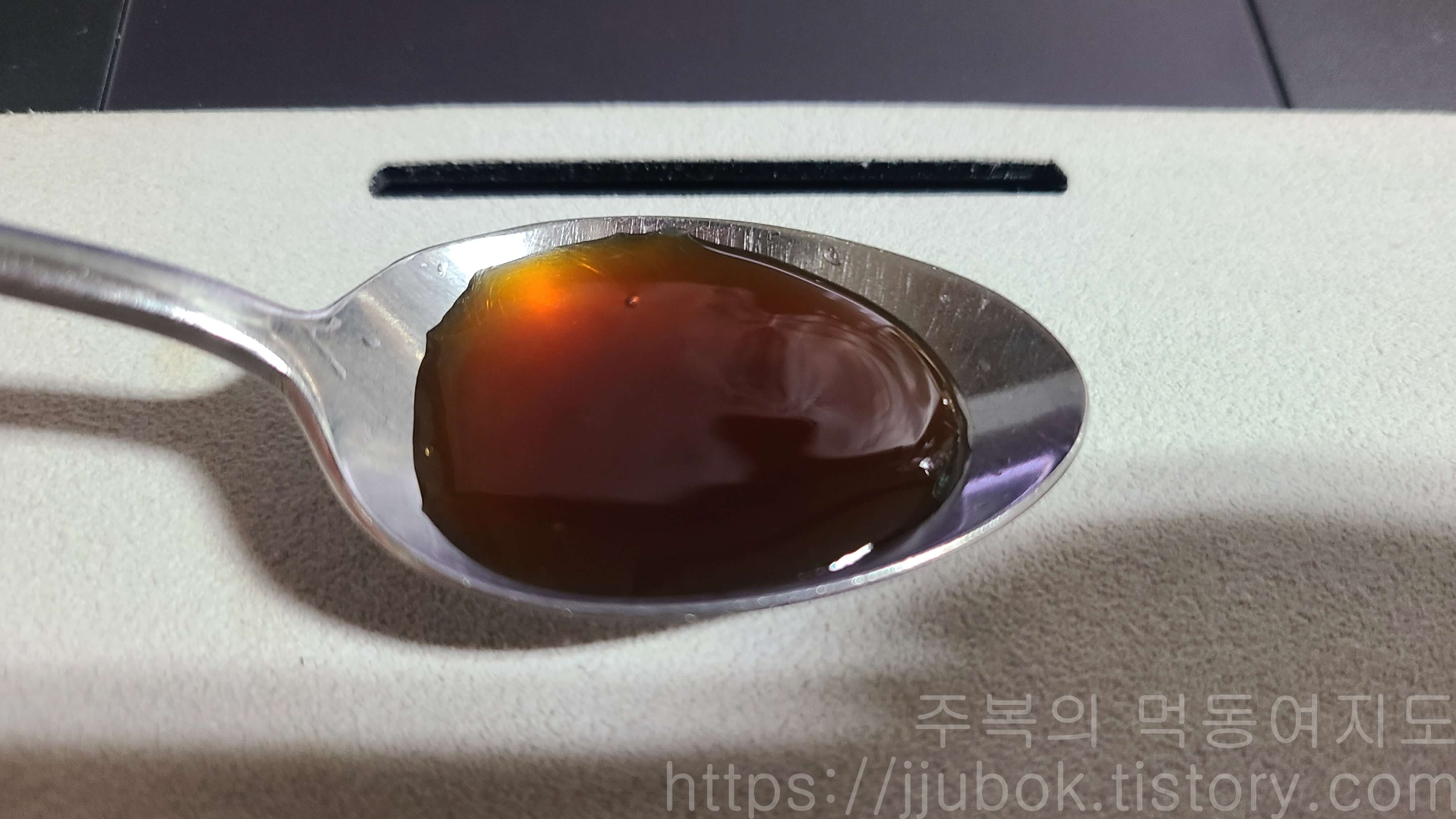 순수식품-배도라지청-맛-2