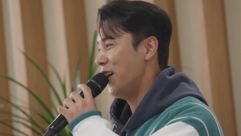 2장1절 장민호