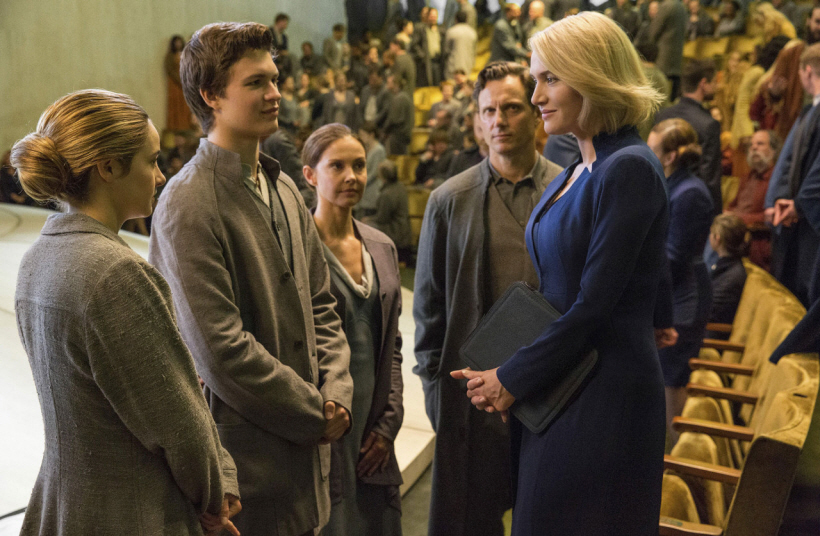 다이버전트-스틸컷4