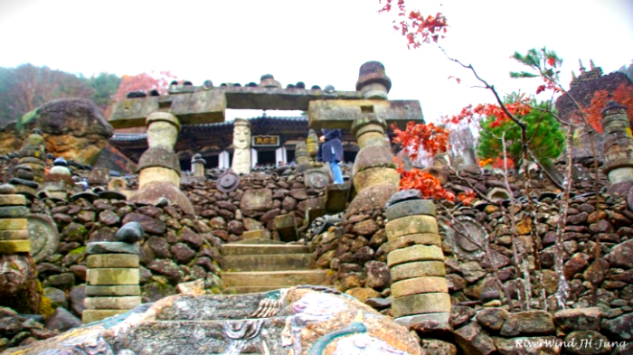 지리산청학선원 삼성궁