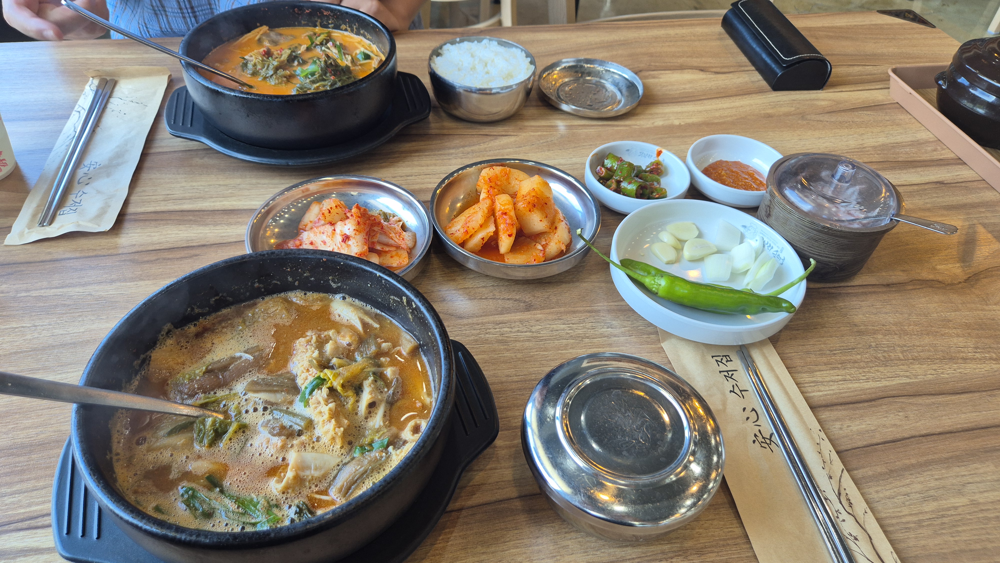 무봉리 토종 순대국