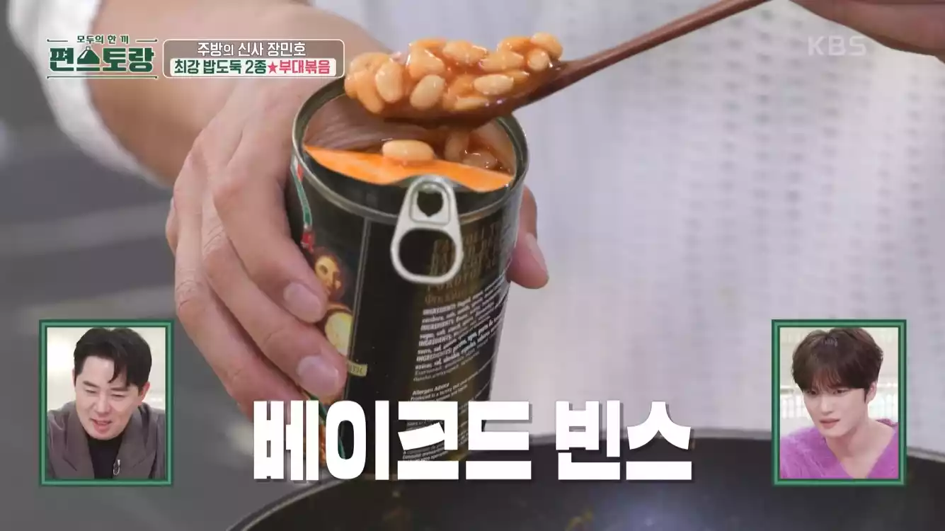 베이크드 빈스