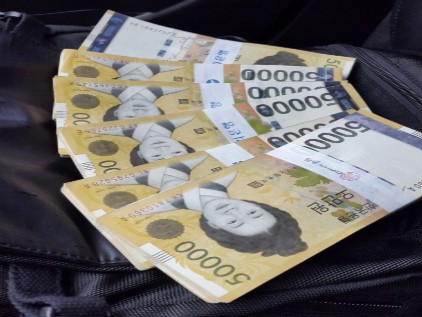 2025년 근로·자녀장려금 신청 시작