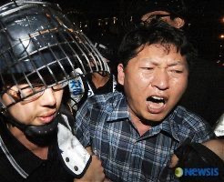 정청래 의원 학원 경영