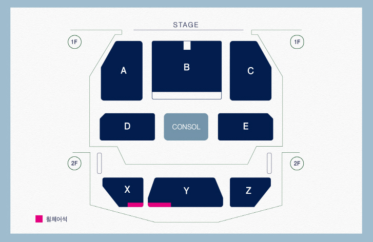2023 WJSN FAN-CON 〈CODENAME : UJUNG〉 좌석배치도