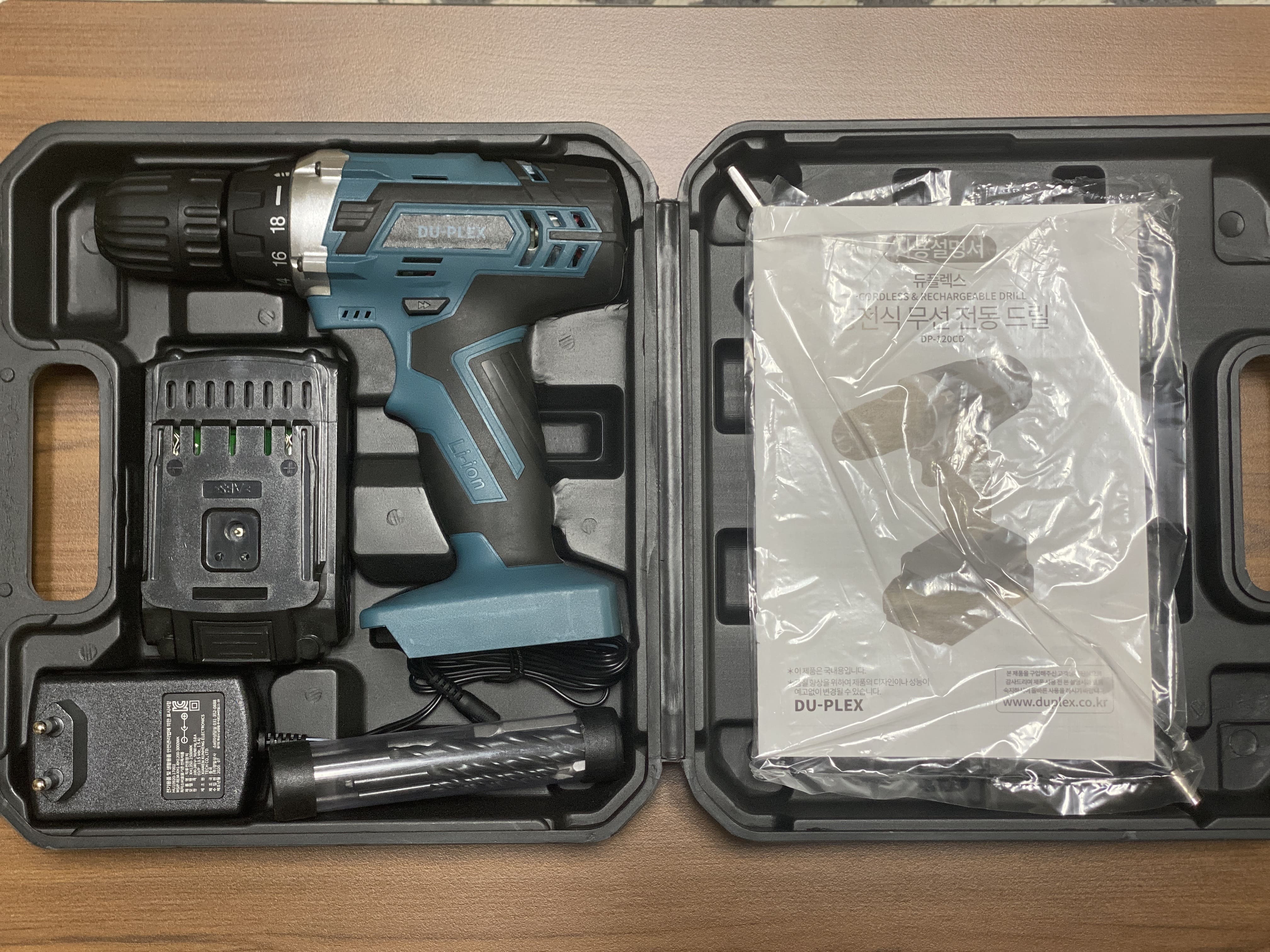 듀플렉스-전동드라이버-구성품