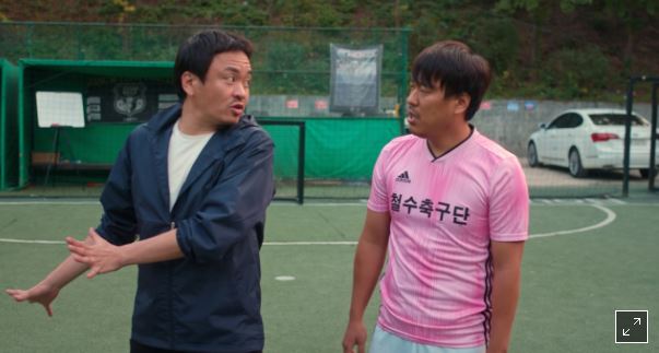 축구 국가대표 평가전