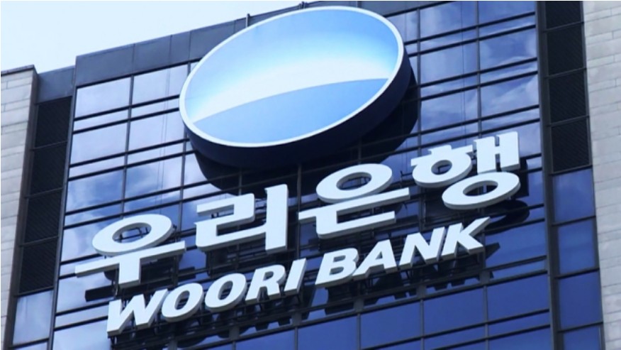 우리 사잇돌 중금리대출