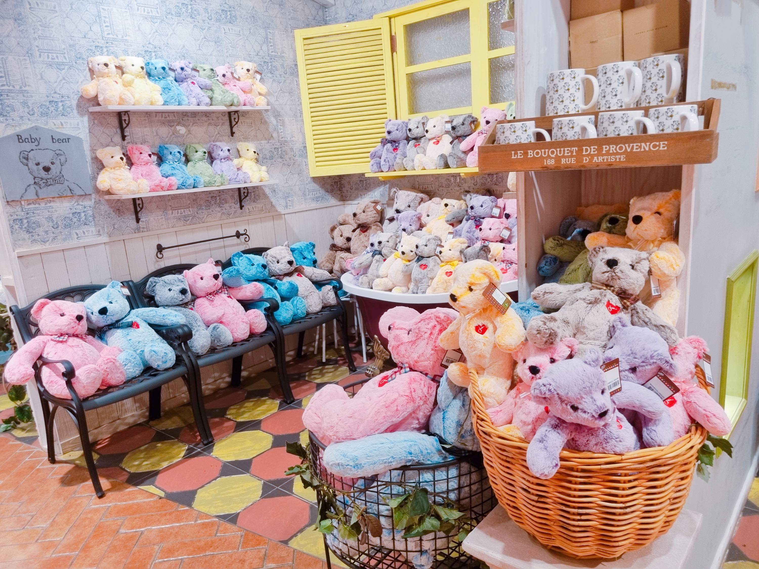 조안베어뮤지엄