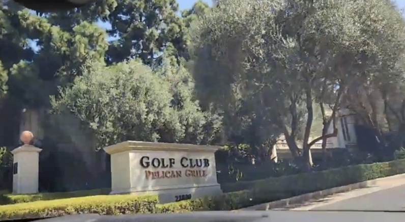 펠리컨힐 골프장 입구