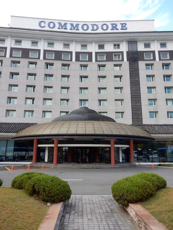 코모도호텔-경주-외관