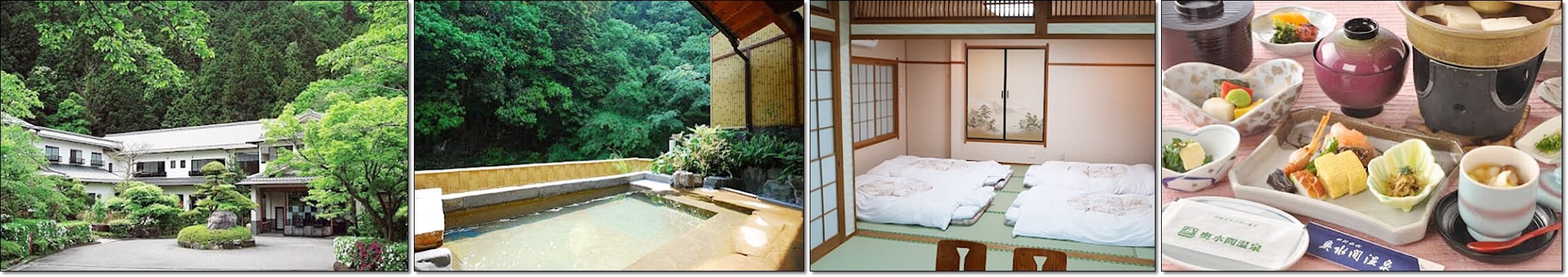 오사카 전통 료칸 추천