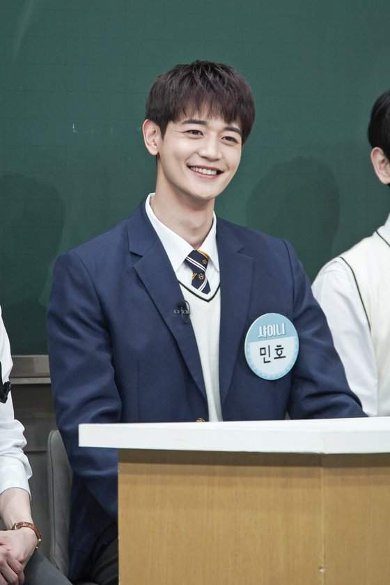 샤이니 민호 나이 프로필