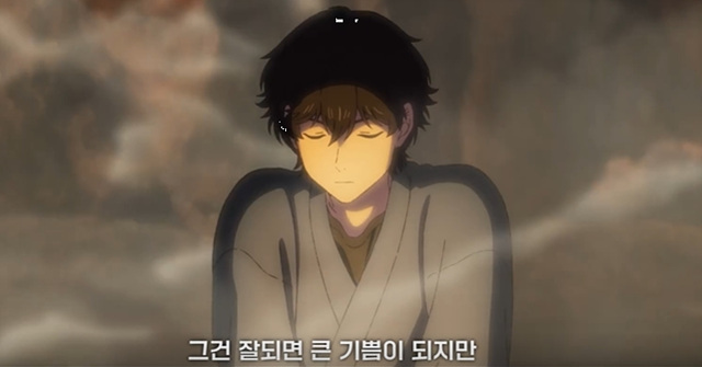 영화 녹나무의 파수꾼 쿠키영상 관람후기 - 재밌음!