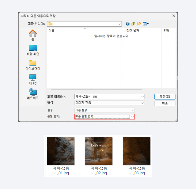 인스타 피드 맞춤 설명이미지
