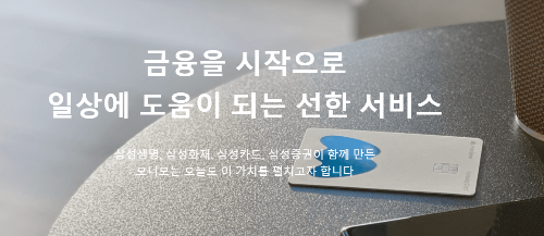 모니모앱