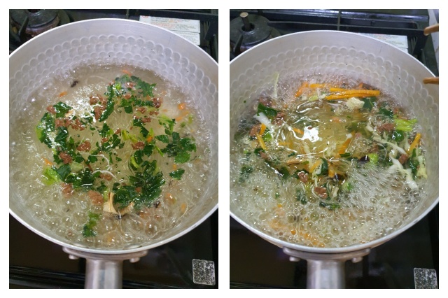 건더기스프외 야채추가