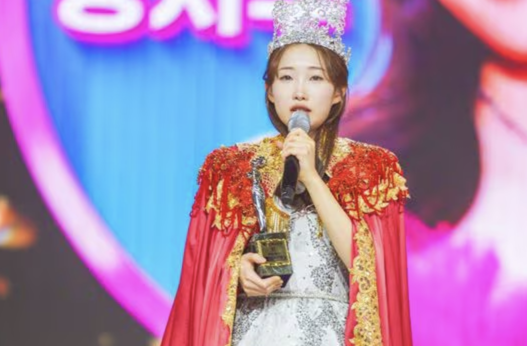 미스트롯 정서주 노래듣기