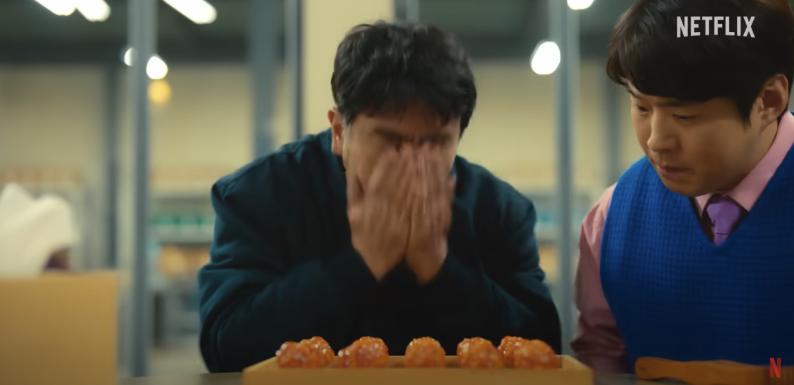 넷플릭스 드라마 닭강정 정보 몇부작 공개시간 출연진 1 2화 줄거리