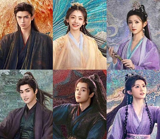 [중드 다시보기 추천] 헌어 등장인물