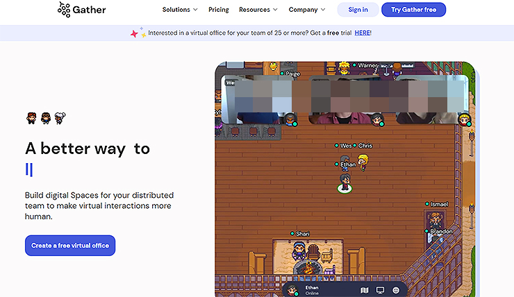 게더타운-공식-사이트-메인-화면