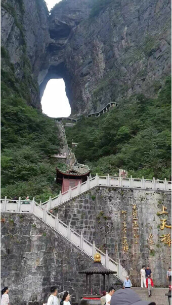 부모님 장가계 효도 여행&amp;#44; 과연 어떨까?