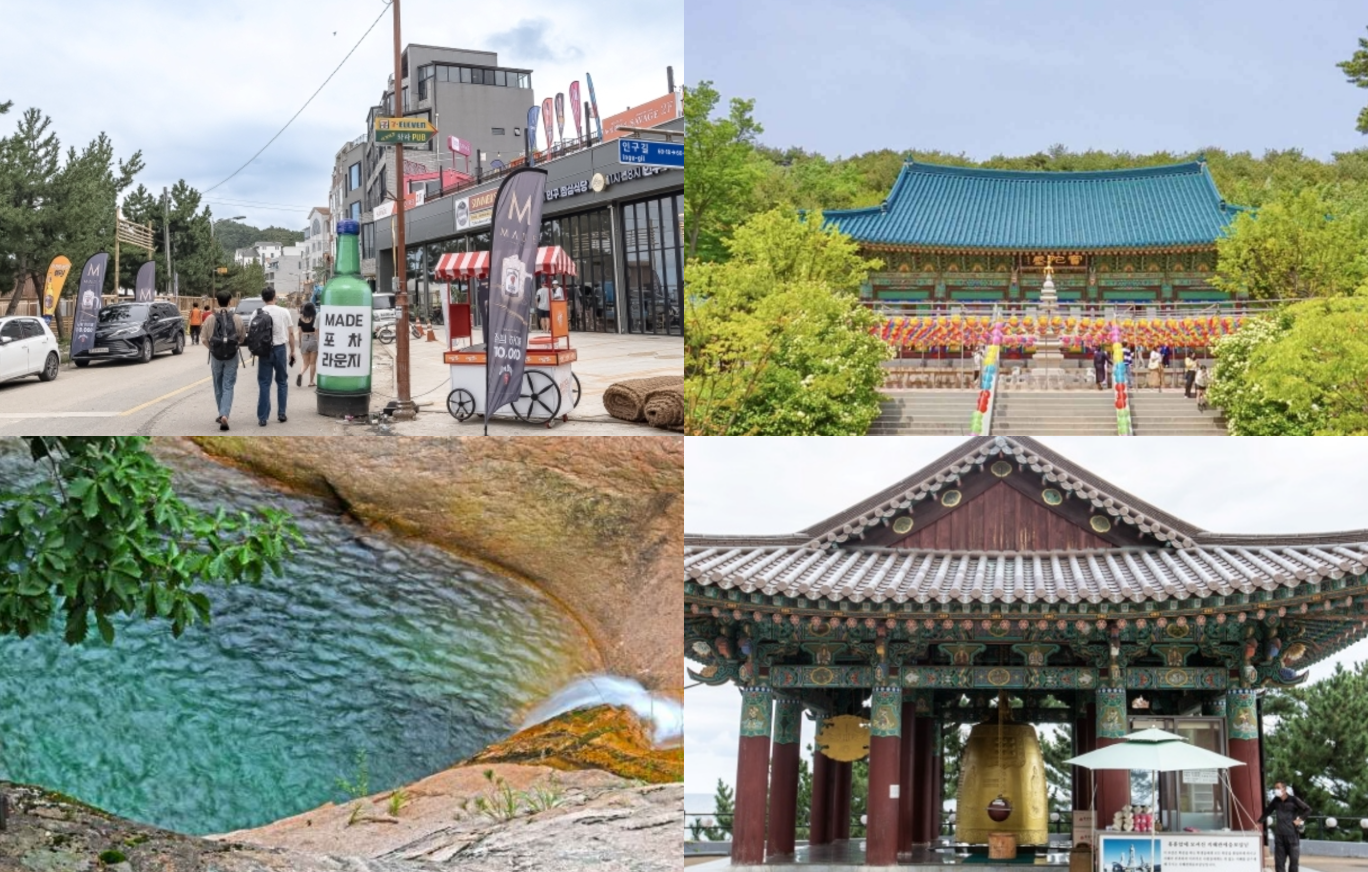 양양 가볼만한곳 베스트10