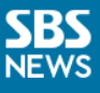 국회의원 선거 결과 실시간 개표상황 방송보기 (SBS KBS MBC)