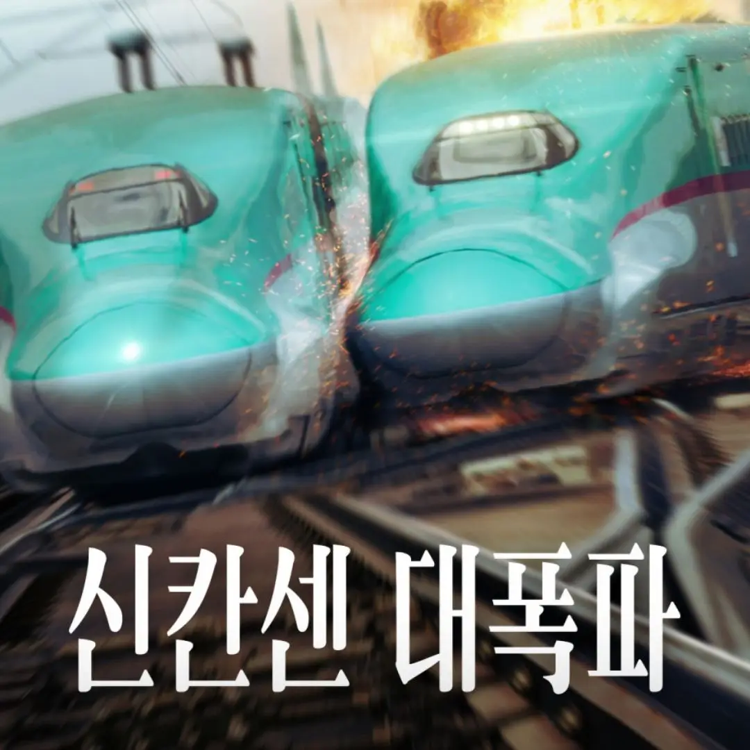 넷플릭스-영화