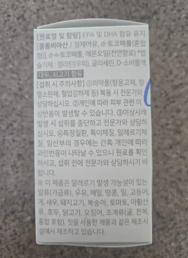 사진4
