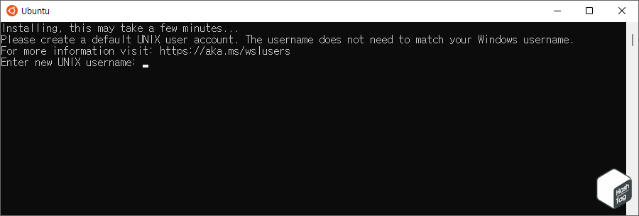 WSL 배포 앱 설치 후 계정 이름 및 암호 입력