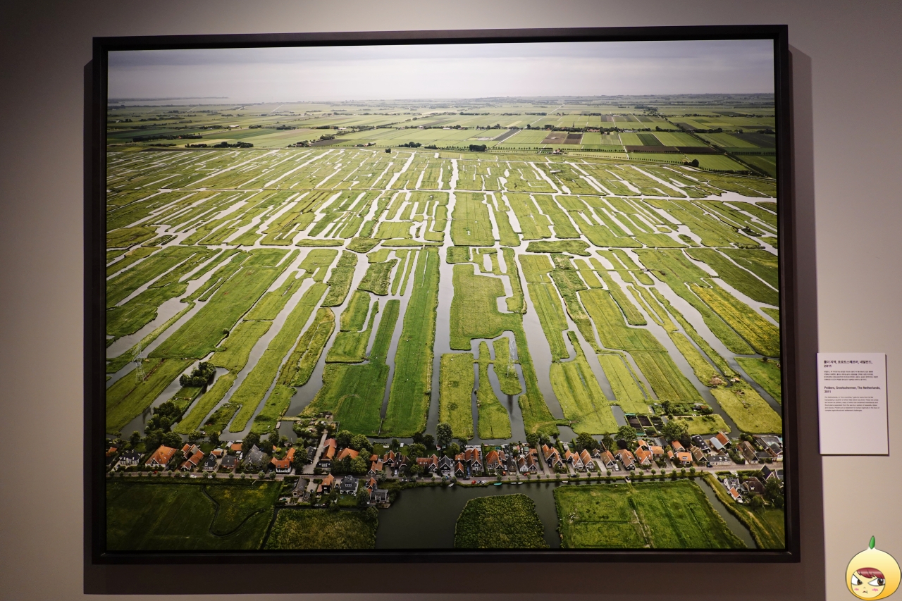 폴더 지역, 흐로트스헤르머, 네덜란드, 2011