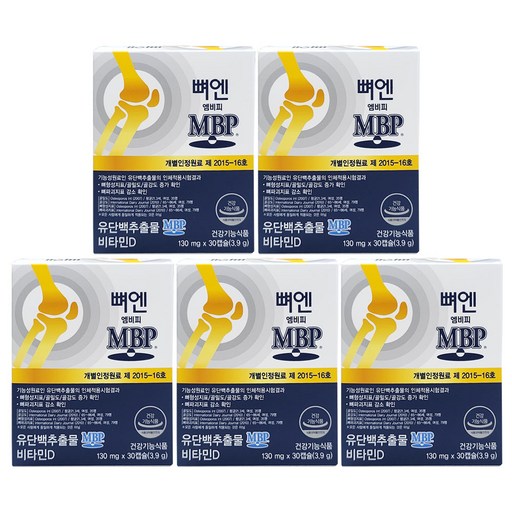 국내셀레나제 SET 바슈롬 구매가이드