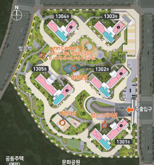 우미린-더-센텀-단지배치도
