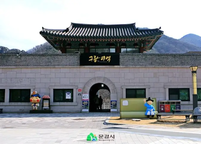 눈물의-여왕-13화-촬영지1