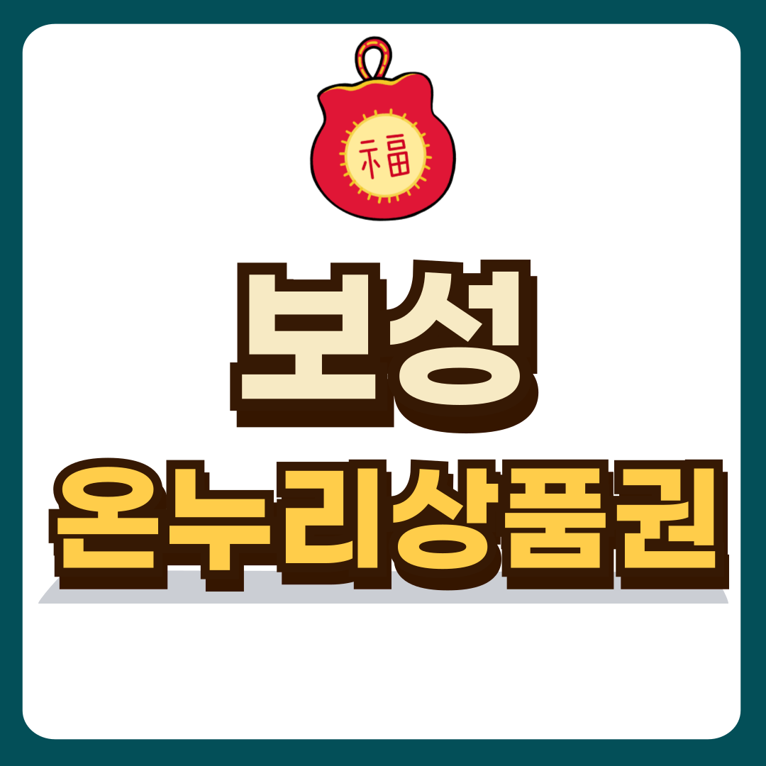 썸네일-입니다.