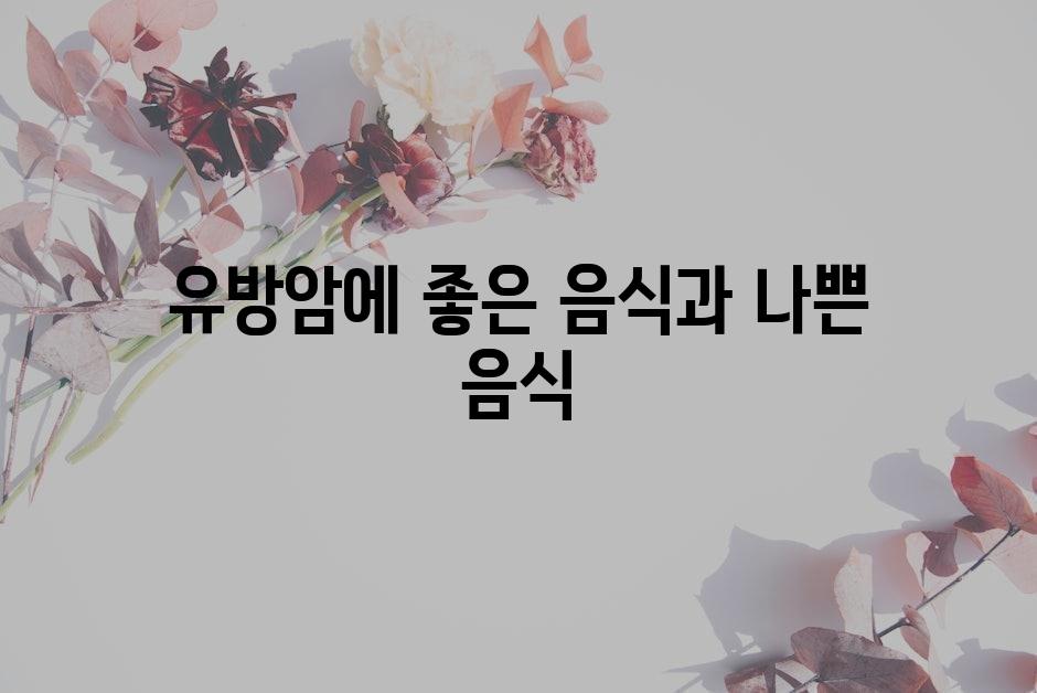 샘플 (62)