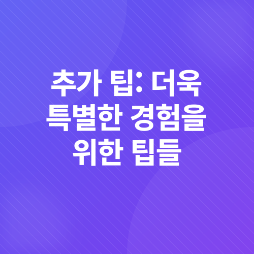부산 드론쇼_4