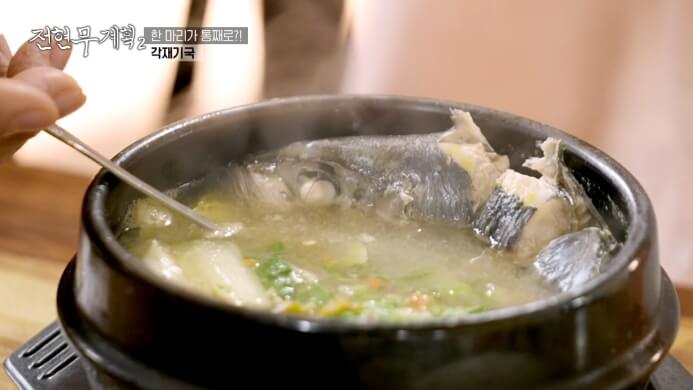 전현무계획2-각재기