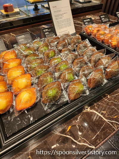 웨스틴조선호텔